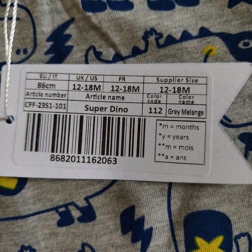 Pajama set for boy 12-18 months new with tags