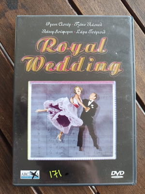 Royal Wedding DVD καινούργιο, μεταγλωττισμένο