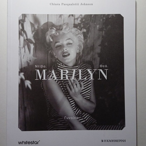 Marilyn Chiara Pasqualetti Johnson biography book new