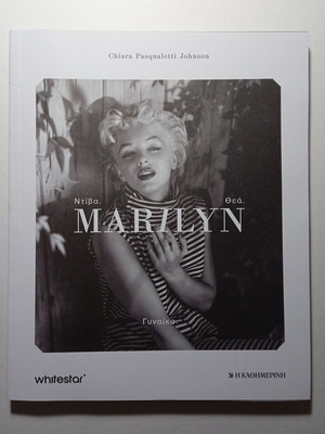 Marilyn Chiara Pasqualetti Johnson biography book new