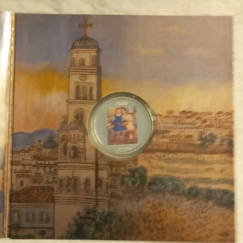 Silver collectible coin 150 years from Theofilos' birth new