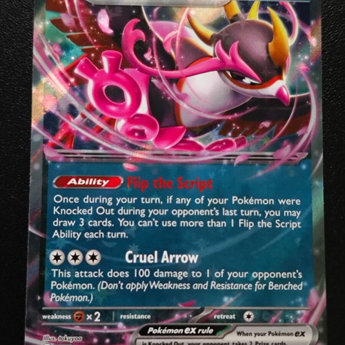 Fezandipiti ex Pokemon card 142/217 Ascended Heroes 2026