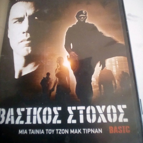 Basic DVD like new