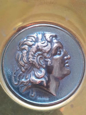 Brass Plate with 925 Silver Center Alexander the Great