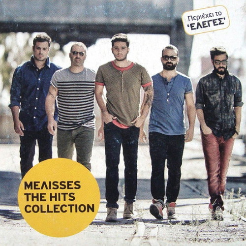 Melisses The Hits Collection CD like new, pop