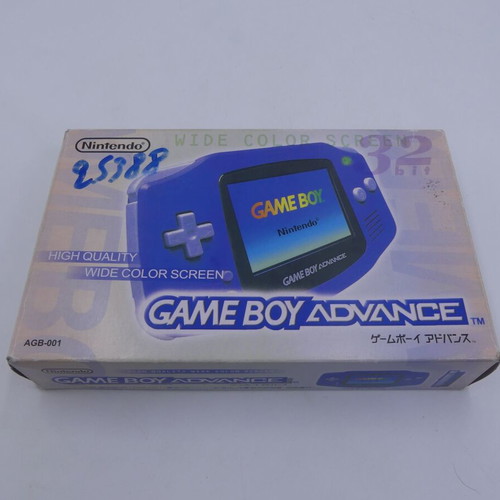 Set of 3 used Game Boy Advance (GBA) consoles with original screen and parts