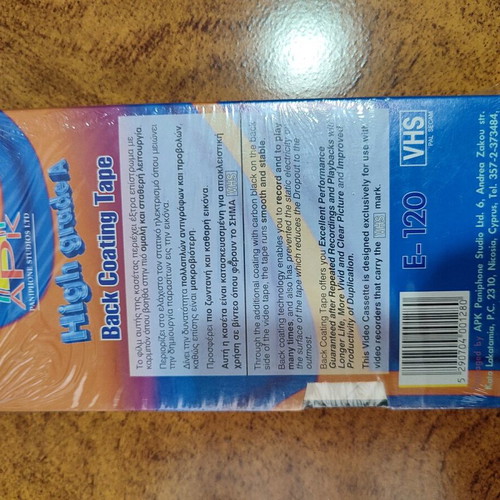 Recording Tapes APK High Quality Grade E-120 VHS sealed, pack of 2