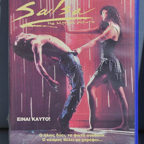 Salsa VHS used with Greek subtitles