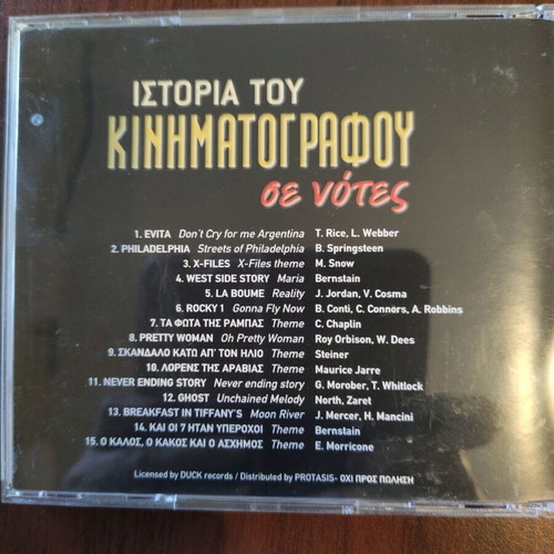 CD discs like new, history of cinema through notes, pack of 2