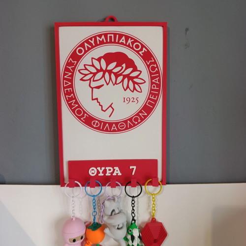 Olympiacos Wall Key Holder 3D Printed with 5 Key Slots