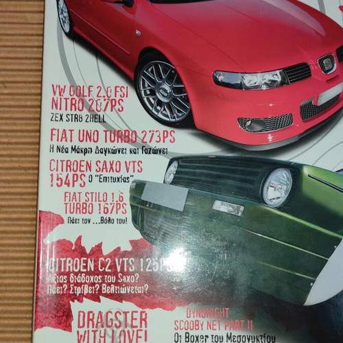 Power magazine issue 67 October 2004 used, Fiat Uno turbo, Citroen Saxo VTS, Seat Leon V6 turbo