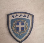 Ethnosimo patch like new with arm badge
