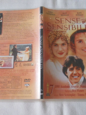 Λογική και ευαισθησία DVD μεταχειρισμένο, αγγλικά με ελληνικούς υπότιτλους