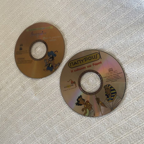 Children's DVD set, 3 discs, dubbed animation