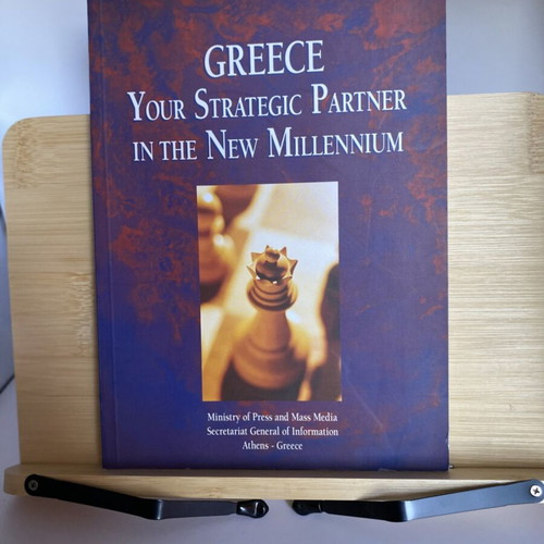 Greece Your Strategic Partner in the New Millennium softcover like new