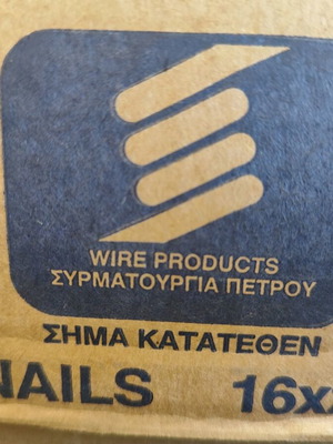 Nails 16x21 new, box 5 kg