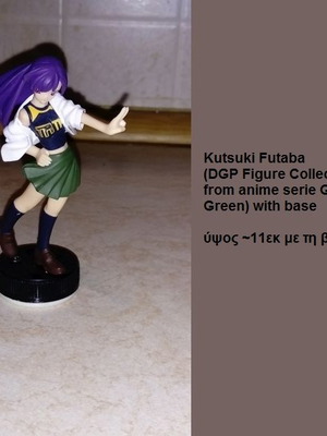 Φιγούρα Kutsuki Futaba μεταχειρισμένη από anime Green Green με βάση