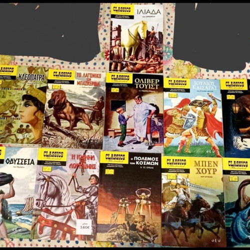 Illustrated Classics book collection, pack of 11