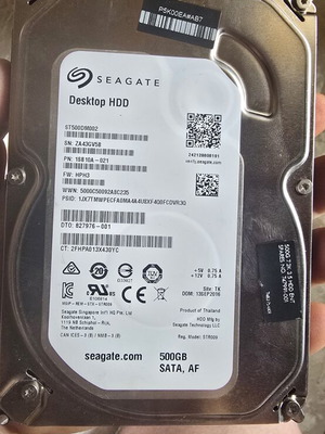 Seagate Barracuda 500GB desktop HDD used