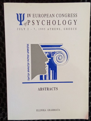IV European Congress of Psychology βιβλίο μεταχειρισμένο, αγγλικά, 1995