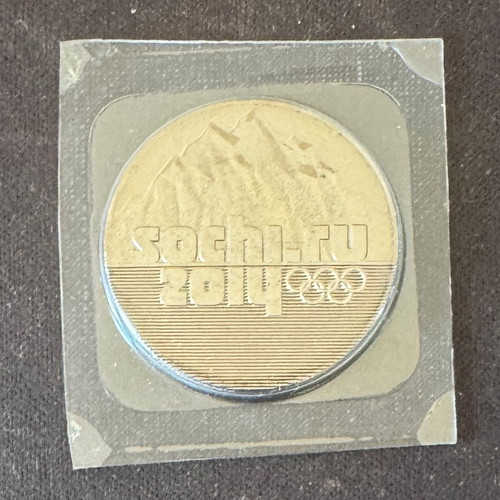 Russia 25 Rubles 2014 XXII Winter Olympic Games commemorative coin BU