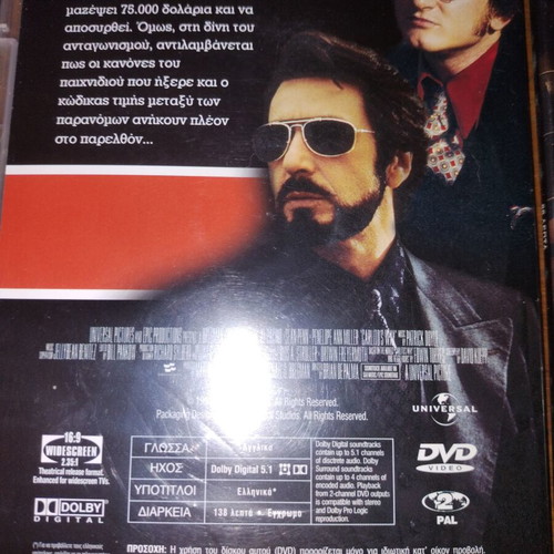 Al Pacino DVD set like new, 6 movies with subtitles