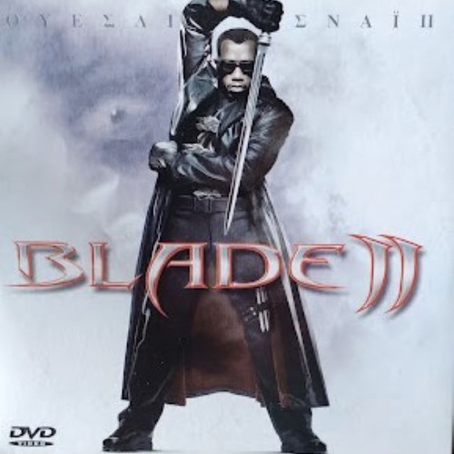 Blade II DVD new with subtitles