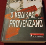 The Provenzano Code like new