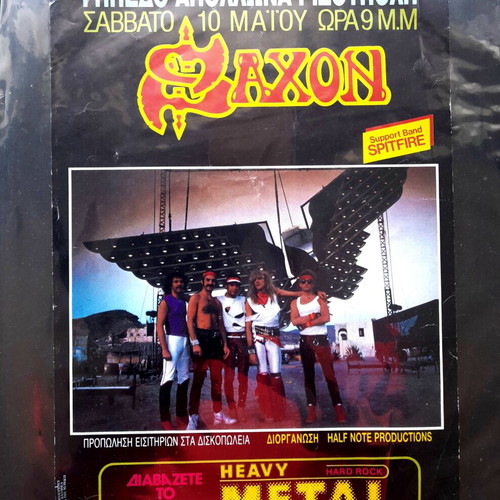1986 Saxon concert poster Rizoupoli