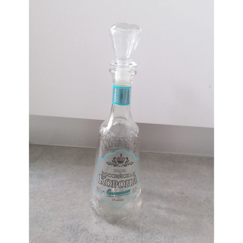 Glass collectible bottles like new, set of 3, 750ml and smaller
