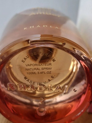 Musk Pour Amber Eau de Parfum 100 ml καινούργιο, γνήσιο αραβικό άρωμα