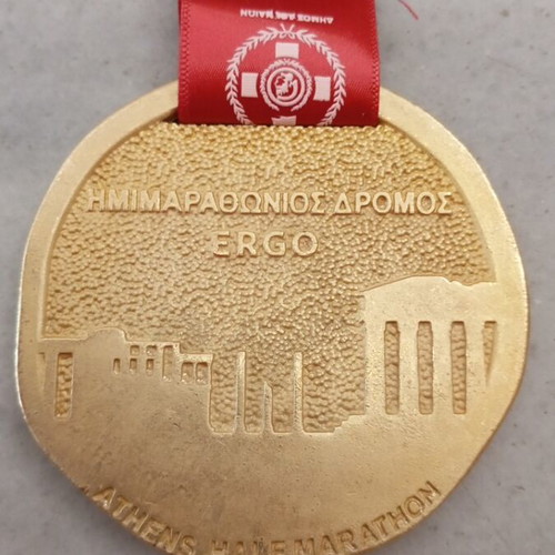 Athens Half Marathon 2026 Medal new, authentic