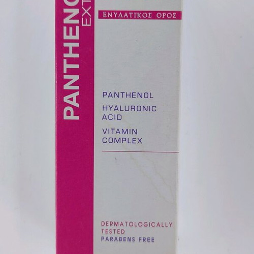 Panthenol moisturizing serum unused