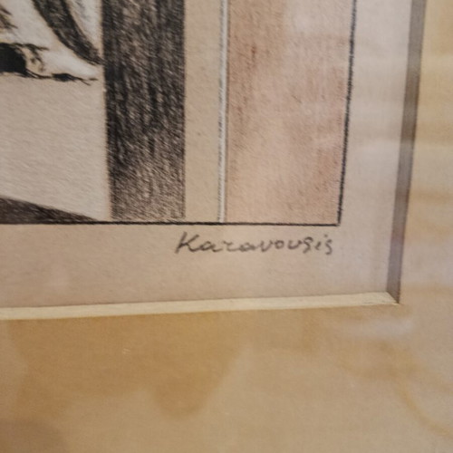 Karavouzis Épreuve d’Artiste print with frame, like new