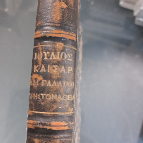 Book of Julius Caesar Civil War 1877 used