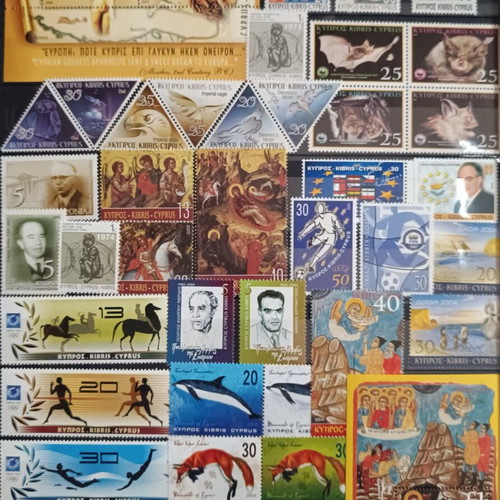 Cyprus Complete Stamp Series 1960 to 2004 New, Unused