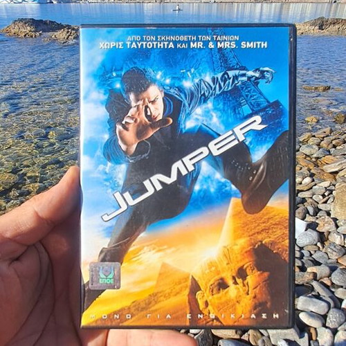 Jumper DVD used, action adventure social genre, subtitled