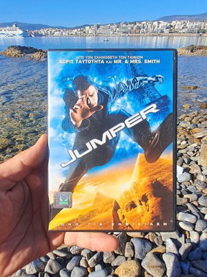 Jumper DVD μεταχειρισμένο, δράσης περιπέτεια κοινωνικό, με υπότιτλους