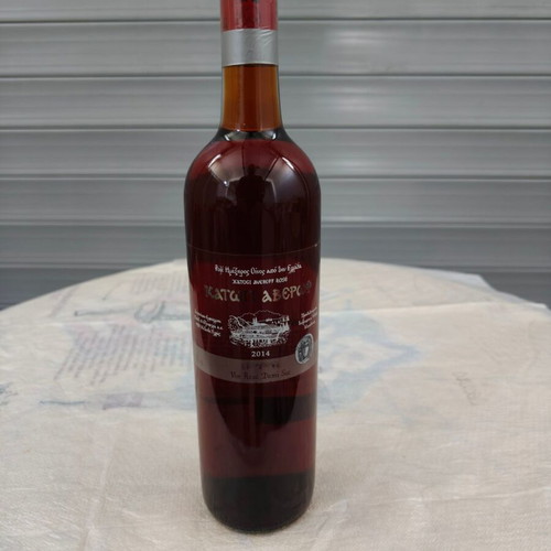 Katogi Averof Rosé 2014 Semi-Dry Wine 750ml New