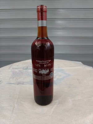 Katogi Averof Rosé 2014 Semi-Dry Wine 750ml New