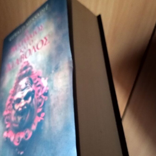 Book bundle of 2 books like new, Greek literature