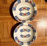  2 Vintage Βαθιά Πορσελάνινα Πιάτα Bavaria Style
