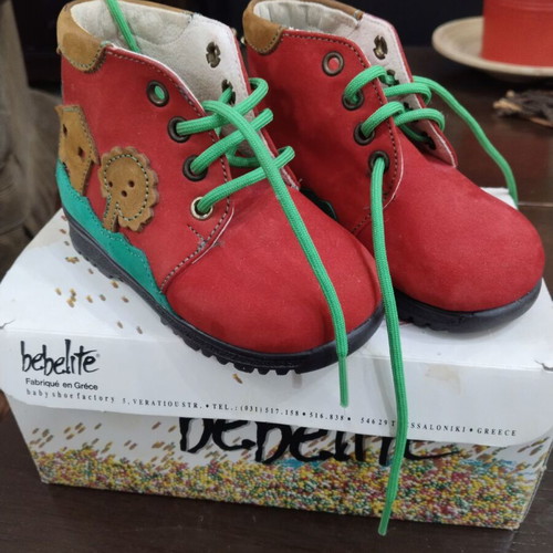 Collectible Children's Anatomical Shoes