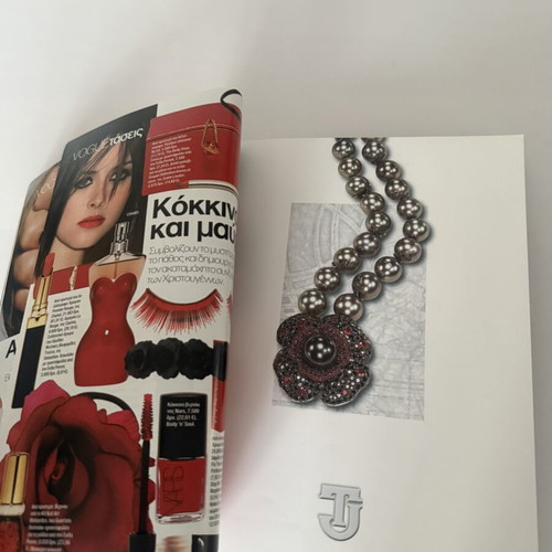 Vogue Hellas magazine January 2002 No. 23 with Anna Vissi, like new
