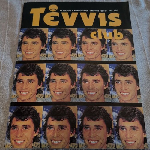 Tennis Club 9 1984 magazine in very good condition