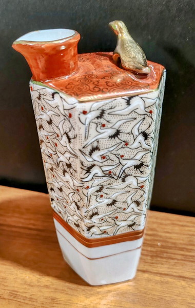 Japanese Kutani 1000 Cranes Whistling Sake Bottle, marked Yamazaki