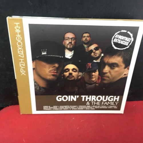 Goin' Through & The Family CD used, hip-hop