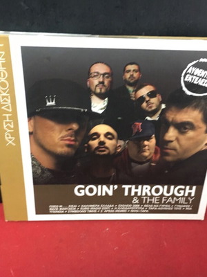 Goin' Through & The Family CD used, hip-hop