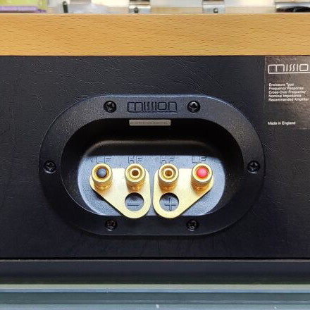 Mission m5C Center Speaker used, fully functional