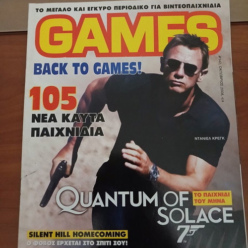 James Bond Quantum of Solace magazine, Games